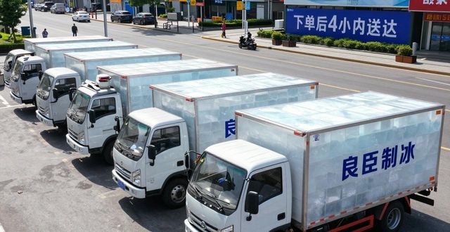 江岸工业冰块哪里买 本地制冰厂直供价格表