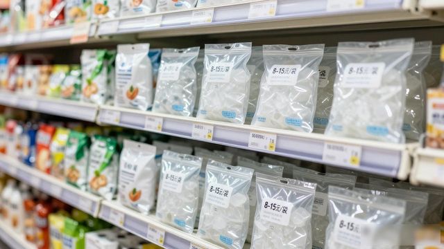 食用冰块价格高原因_江岸食用冰价格_食用冰块选购技巧